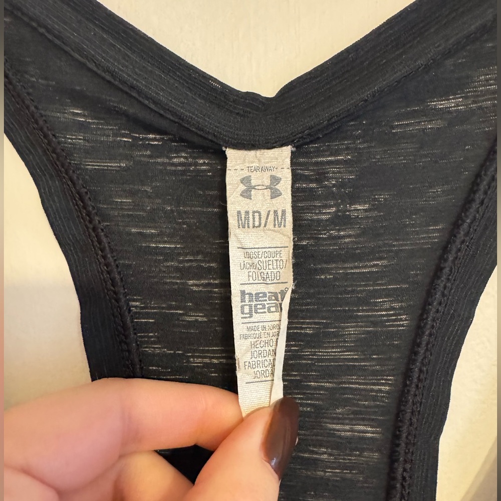 Under Armor Black Lightweight Tank Top - Picture 3 of 3